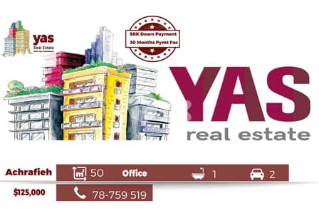 Achrafieh 50m2 | Office | Need Renovation | Payment Facilities |AA/AC