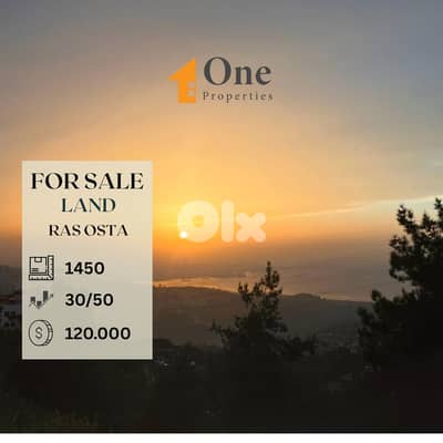 LAND FOR SALE IN RAS OSTA