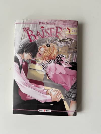 Manga / Anime / Un baiser à la vanille / Rina Yagami / Tome 1