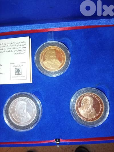 ذكرى استشجهاد الرئيس رفيق الحراري  بالعلبة سعرها 6000 دولار