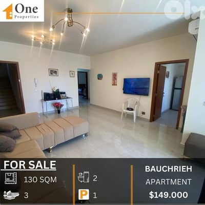 APARTMENT FOR SALE IN BAUCHRIEH