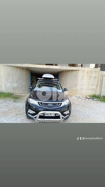 جيلى امجراند 7 2018