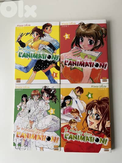 Manga / Anime / Je travaille dans l'animation / T1,2,3,4