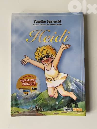 Manga / Anime / Heidi / Yumiko Igarashi