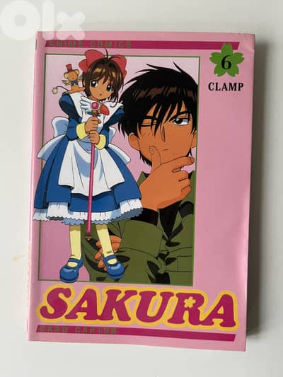 Manga / Anime / Card Captor Sakura T06 / Clamp