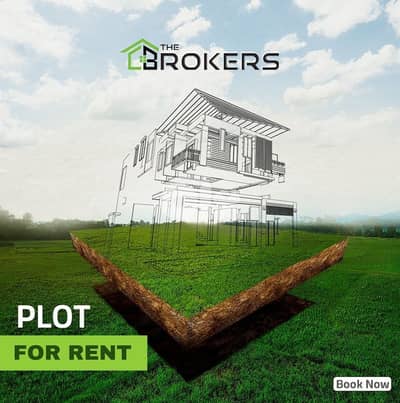 Lot For Rent in Tayouneh ارض للإيجار في الطيونة