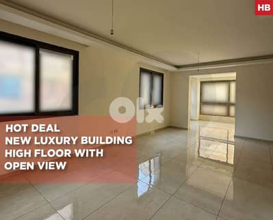 balcony,Maid's room, electricity Verdun/ فردان REF#HB131676