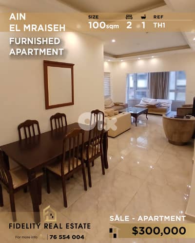 Apartment for sale in Ain El Mraisseh TH1 شقة للبيع في عين المريسة