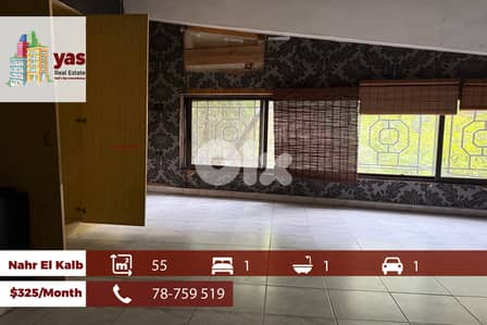 Nahr EL Kalb 55m2 | Duplex |Chalet | Well Maintained | PM/EW