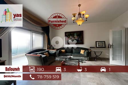 Ballouneh 190m2 | Fully Furnished | Mint Condition | Open View | Rent