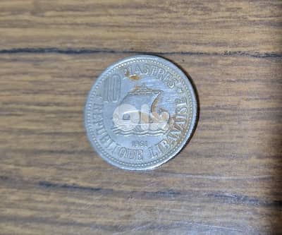 10 قروش سنة 1961 -10$