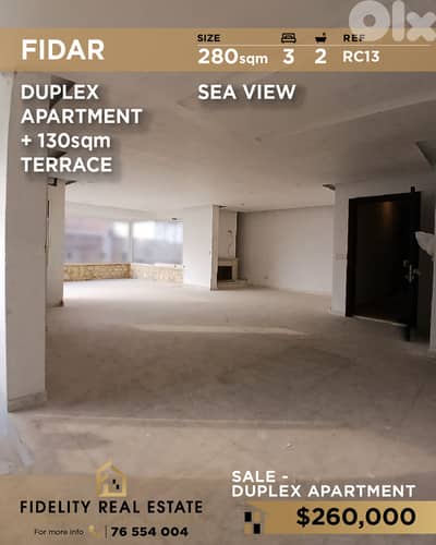 Duplex for sale in Fidar RC13 دوبلكس للبيع في فيدار