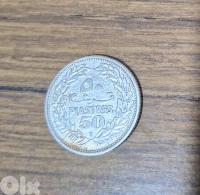 50 قرش فضة 20$