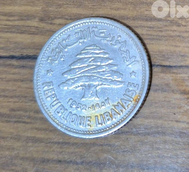 50 قرش فضة 20$ 1