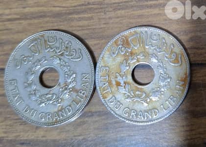 قرش دولة لبنان الكبير  10$