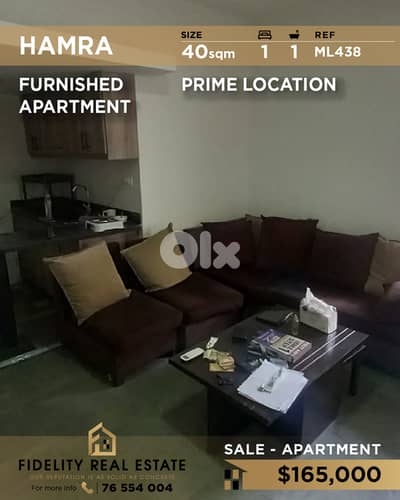 Apartment for sale in Hamra ML438 شقة مفروشة للبيع في الحمرا