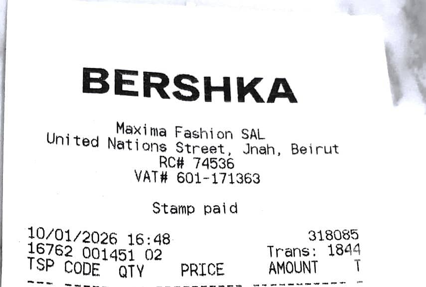 Bershka bottle back printed T-shirt in black size (S) 7