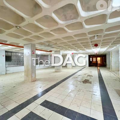 Spacious 700 SQM Shop for Rent in Dbayeh محل للإيجار