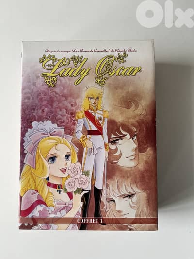 Manga / Anime / Lady Oscar / La rose de Versailles / Season 1