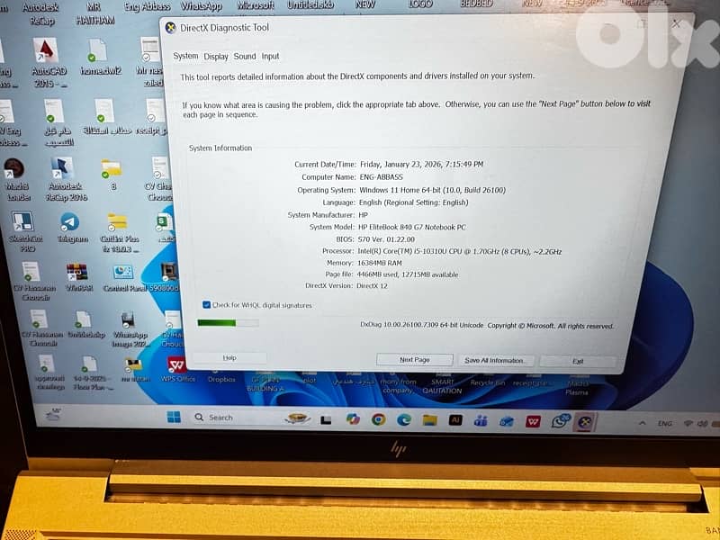 hp core i 5 860 v pro note book 8