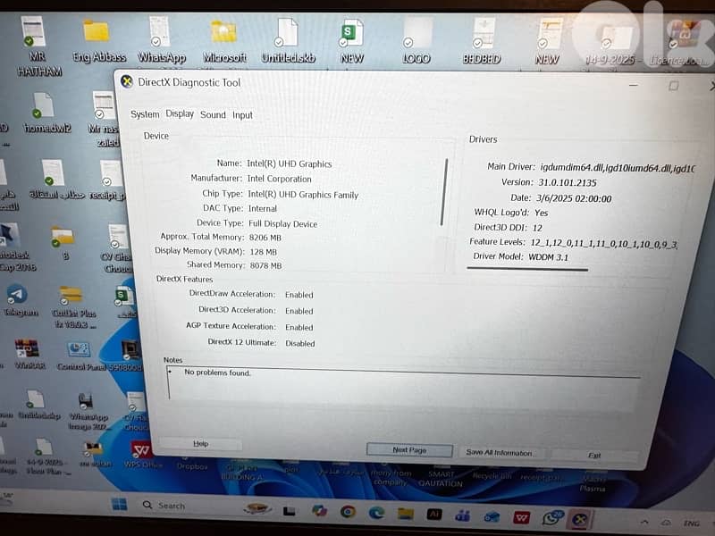 hp core i 5 860 v pro note book 9