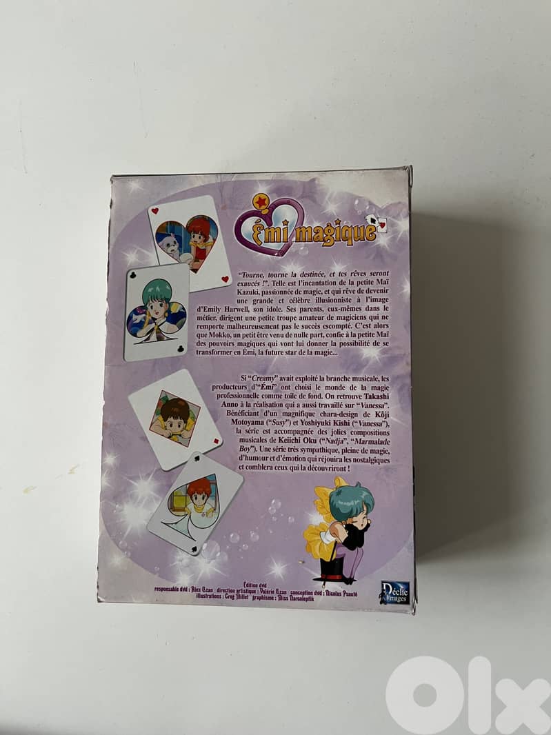 Manga / Anime / Emi Magique / Série complète 5