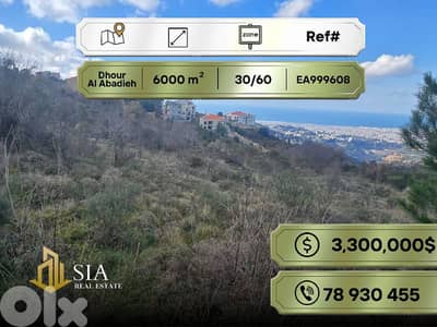 Land for sale in Dhour Al Abadieh أرض للبيع في ضهور العبادية