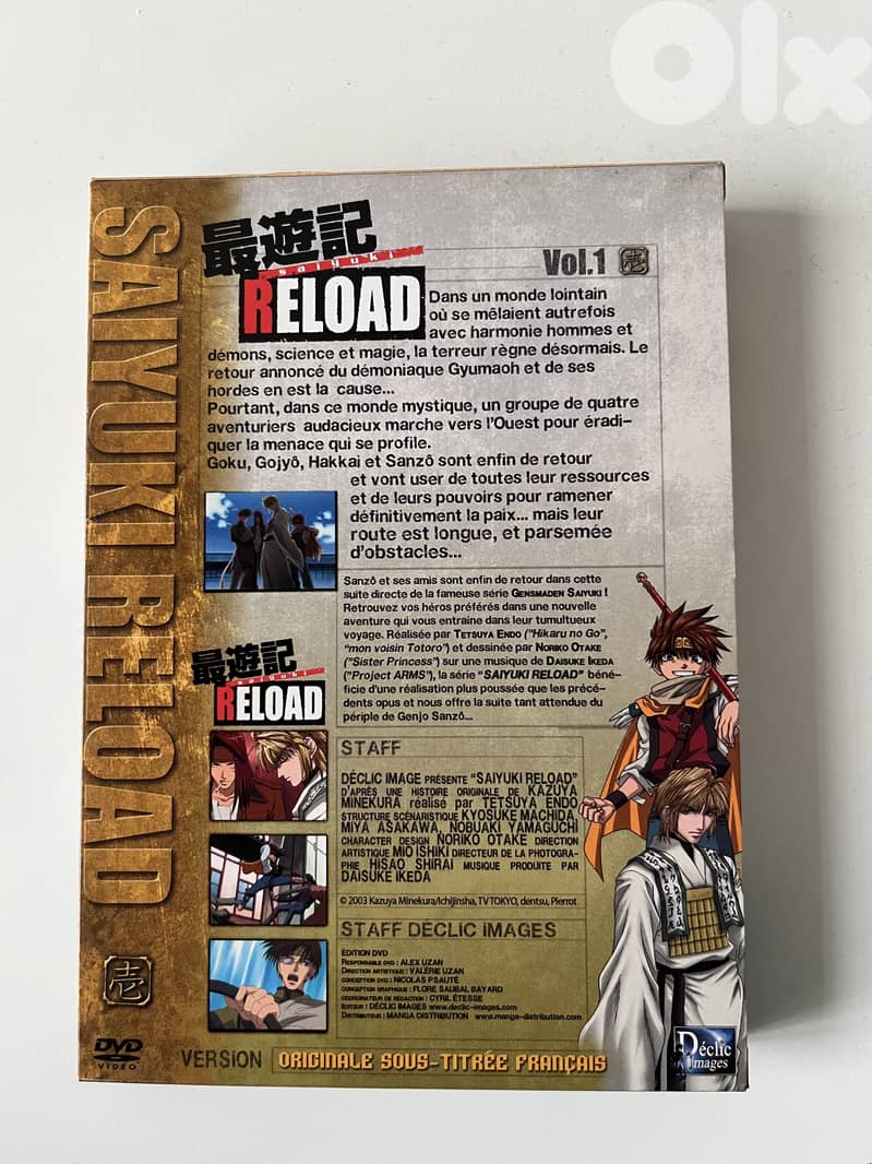 Manga / Anime / Saiyuki Reload / Saison 2 1