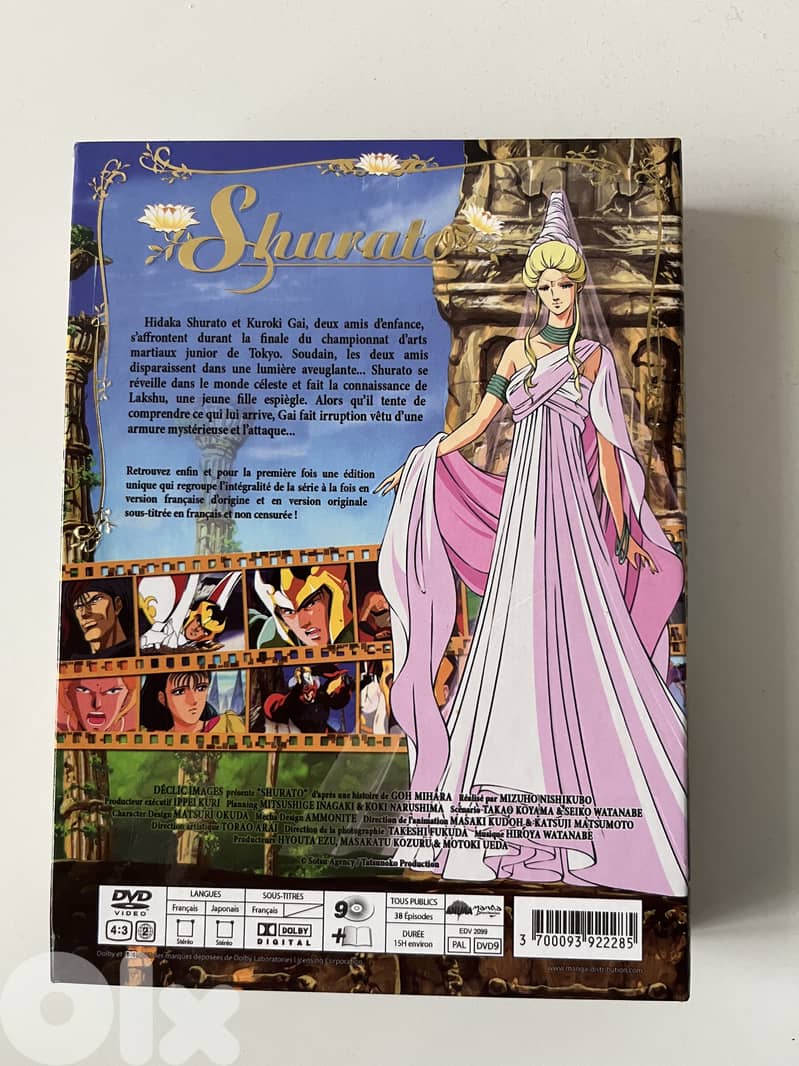 Manga / Anime / Shurato / Série Complète 2