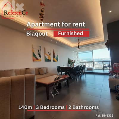 Furnished apartment in Biaqout for rent شقة مفروشة في بياقوت للإيجار