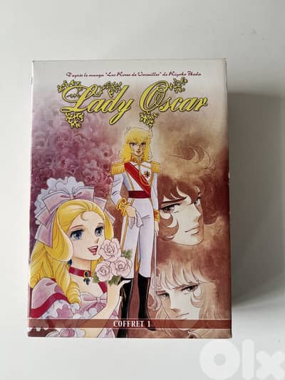Manga / Anime / Lady Oscar / La rose de Versailles / Season 1
