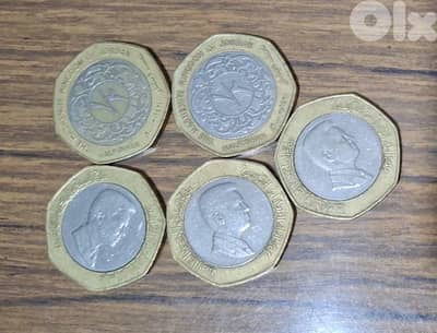 عملات اردنية الملك عبدالله سنة ٢٠٠٠ نحاس وفضة