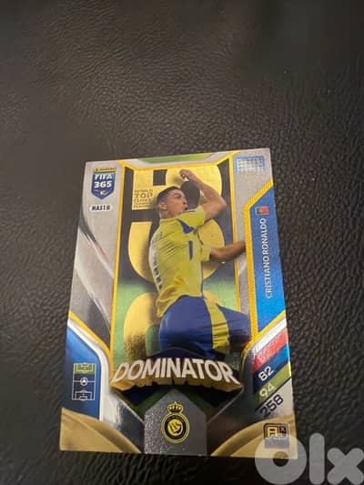 ronaldo card
