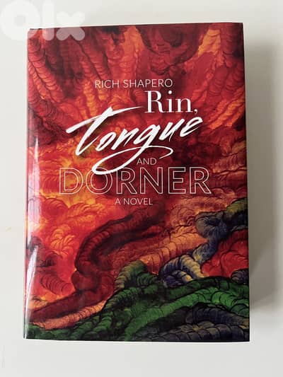 Rin, Tongue and Dorner / Rich Shapero / Novel