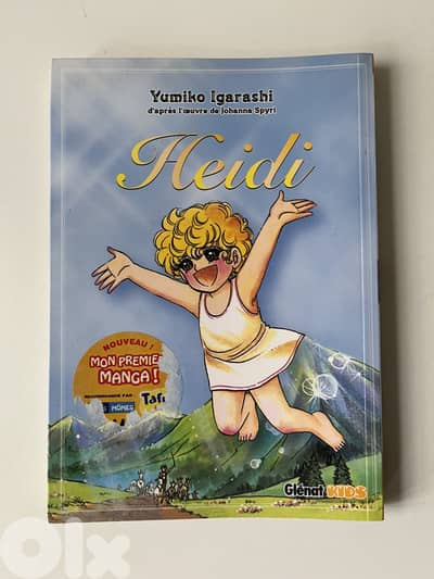 Manga / Anime / Heidi / Yumiko Igarashi