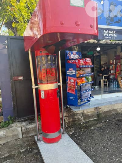 مكنة بوكس بولندية boxer machine