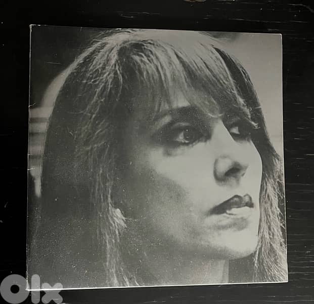 Fairuz - vinyl records collection 3