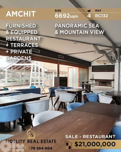 Restaurant for sale in Amchit RC132 مطعم للبيع في عمشيت