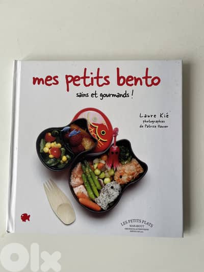 Manga / Anime / Cookbook / Mes Petits Bentos / Laure Kié