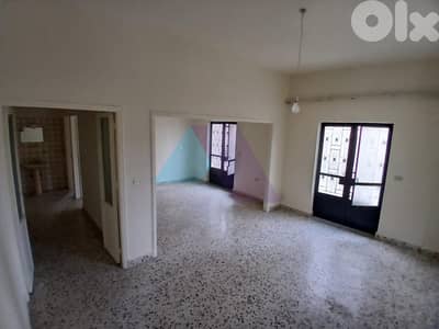 "Hot Deal" 3 bedroom apartment 4sale in Sarba - شقة للبيع في صربا