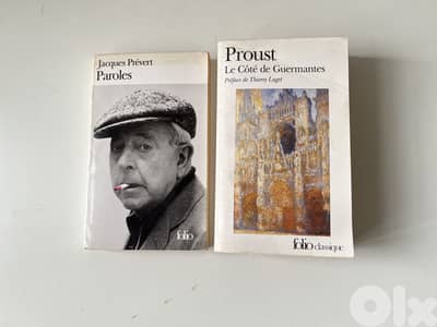 BAC / Paroles Jacques Prevert / Marcel Proust / FOLIO