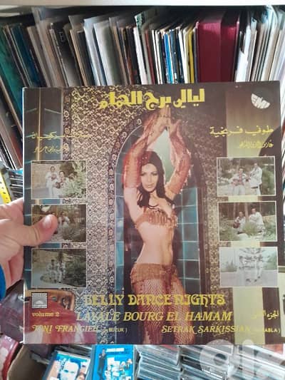 زياد الرحباني