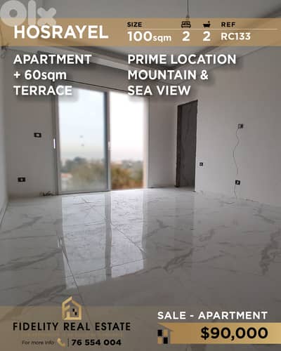 Apartment for sale in Hosrayel RC133 شقة للبيع في حصرايل