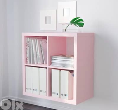 Ikea Storage Unit
