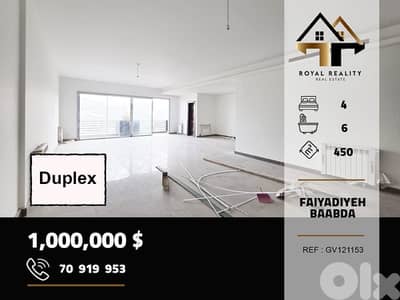 duplex apartments for sale in faiyadiyeh baabda شقق للبيع في فياضية
