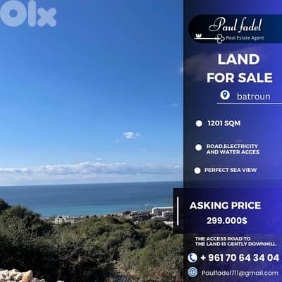 Land for Sale in Batroun  ارض للبيع في منطقه البترون