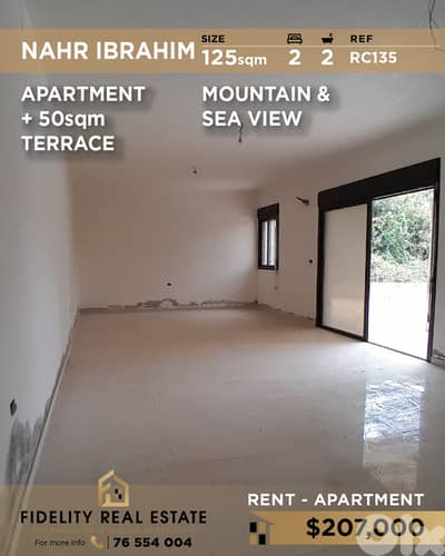 Apartment for sale in Nahr Ibrahim RC135 شقة  للبيع في نهر إبراهيم