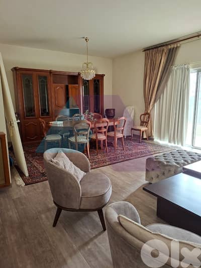 Furnished 150m2 apartment 4sale in Jal El Dib - شقة للبيع في جل الديب