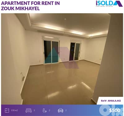 3 bedroom apartment 4rent in Zouk Mikhayel - شقة للإيجار في زوق مكايل