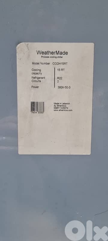 Industrial equipments 10